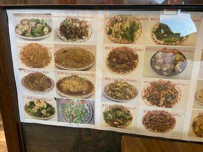 Wok House Restaurant