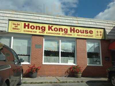 Hong Kong House Restaurant