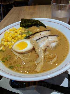 Honjin Ramen