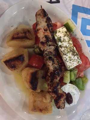 Arahova Souvlaki Ltee