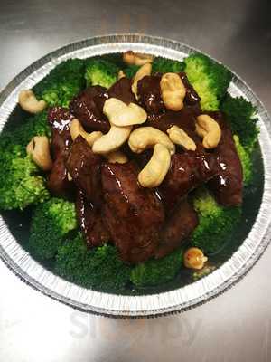 Super Panda Chinese Cuisine