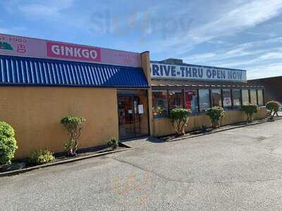 Ginkgo Chinese Food