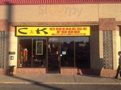 Ck Chinese Food