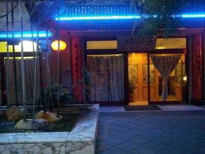 Ristorante Asia Di Li Huiying