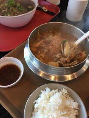 Han Ju Tofu Hotpot