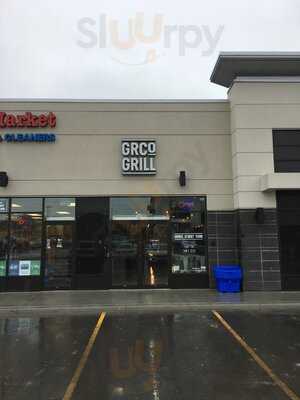 Grco Grill