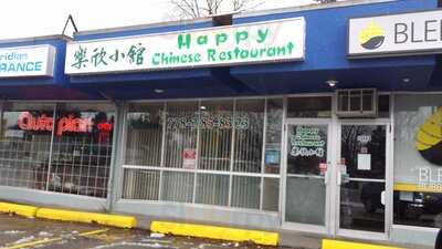 Happy Chinese Restaurant