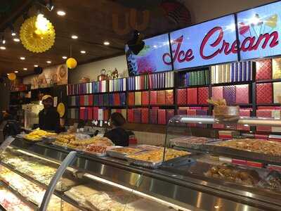 Guru Sweets & Restaurant