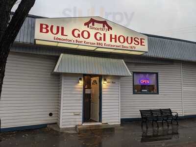 Bul Gol Gi House