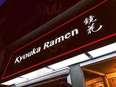 Kyouka Ramen