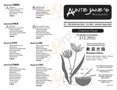 Auntie Jane's Restaurant