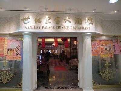 Century Palace Chinese Restaurant