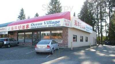 Ocean Village Seafood Restaurant