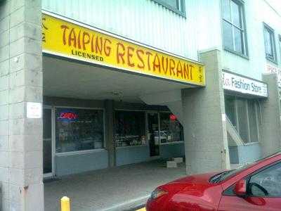 Tai Ping Restaurant