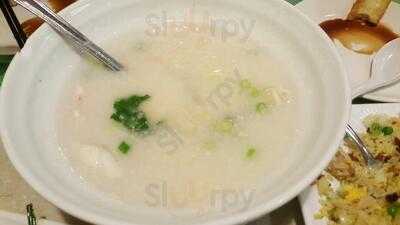 Congee Wong