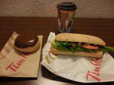 Tim Hortons