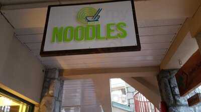 Main St Noodles