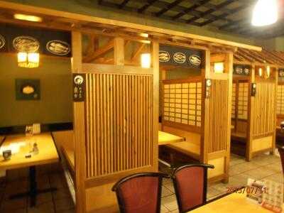 Daio Japanese Cuisine