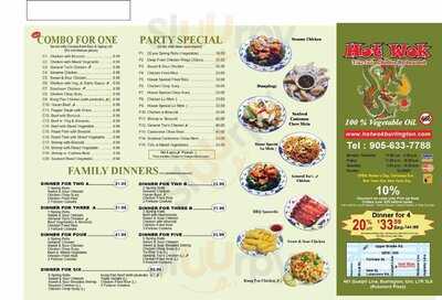 Hot Wok