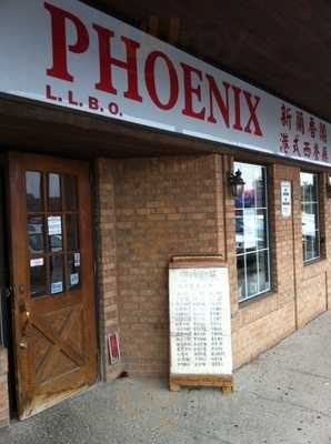 Phoenix Chinese Restaurant