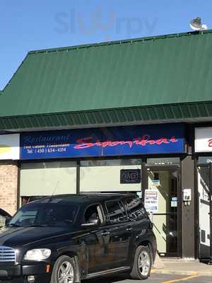 Restaurant du Siam Thai