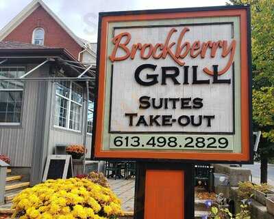 Brockberry Food 2 Go, Catering & Suites