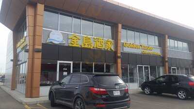 Golden Taste Restaurant