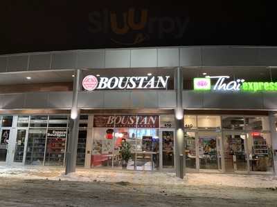 Restaurant Boustan