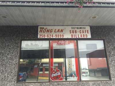 Hong Lan Cafe & Billiard