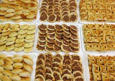 Prince Ali Bakery