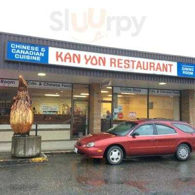 Kan-yon Restaurant