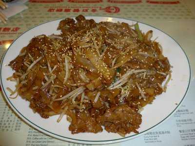 Goldstone Restaurant and Bakery