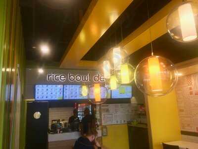 Rice Bowl Deluxe