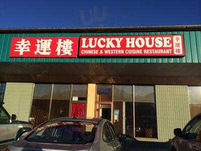 Lucky House Restaurant