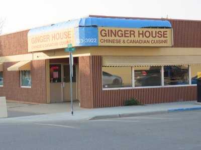 Ginger House Family Restaurant