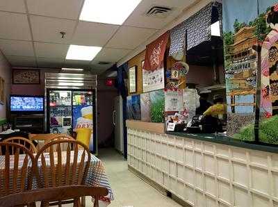 Japanese Noodle House