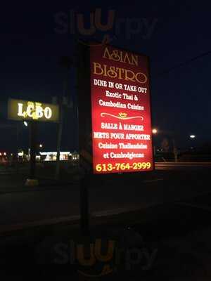 Asian Bistro