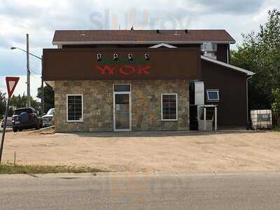 Warman Wok