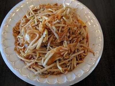 Thai Express Restaurant Kanata