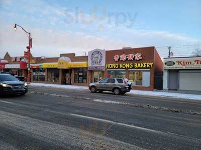 Hong Kong Bakery