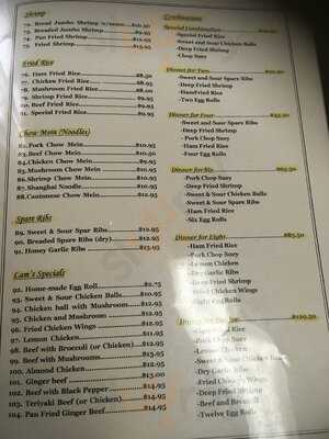 Lam's Wok Inn Restaurant
