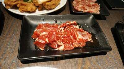 Gyu-kaku Japanese Bbq