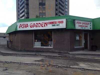 Asia Garden