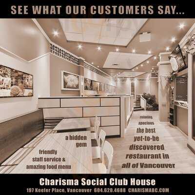 Charisma Cafe & Dessert House