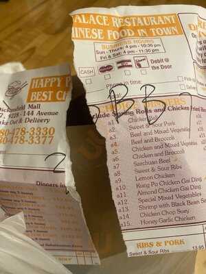 Happy Palace Restaurant