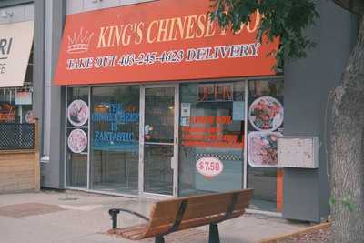 King's Chinese Food