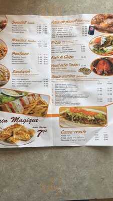 Restaurant Akum menu