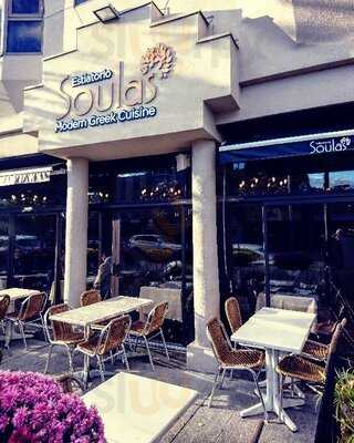 Soula’s Modern Greek Cuisine