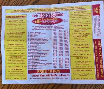 Chicago Deep Dish Pizza