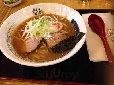 Kenzo Ramen Restaurant